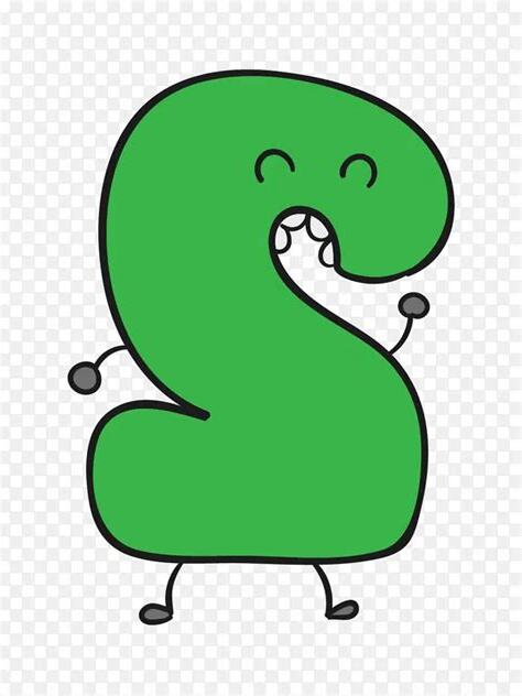 2 數字